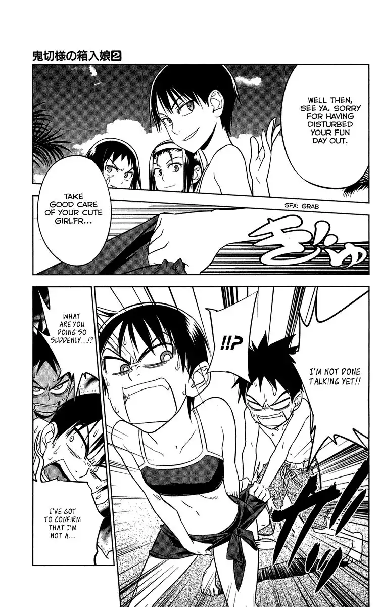 Onikirisama no Hakoirimusume Chapter 10 23